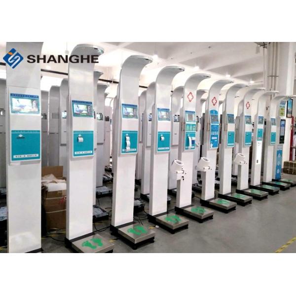 Масштаб измерения веса высоты AC100V Rs232 500kg
