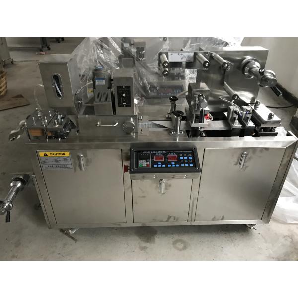 Blister Pack Sealing Machine For Capsule Tablet Pill Chewing Gum Granule