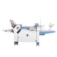 La machine se pliante de papier complètement automatique a fourni directement par l'usine est équipée