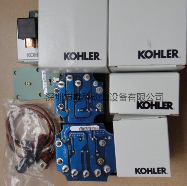 USA KOHLER diesel generator parts,KOHLER fuel filters,GM13947,32562-60300