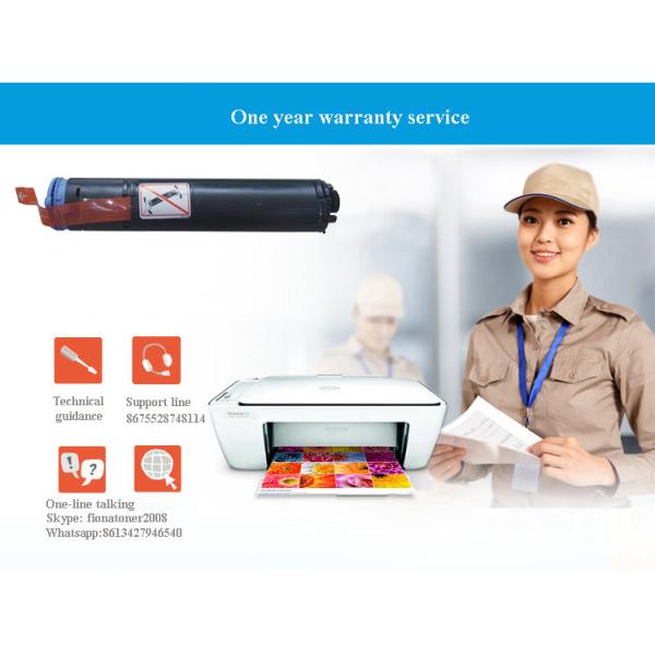 Canon GPR -22 Black Copier Toner Cartridge For ImageRunner iR 1018 / 1019 / 1020 / 1021 /1025