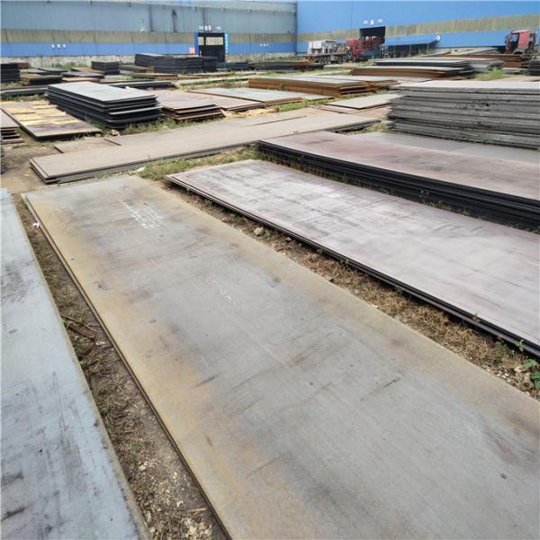 NM400 Wear Resistant Steel Plate 600mm AR500 Steel Plate 3mm-200mm