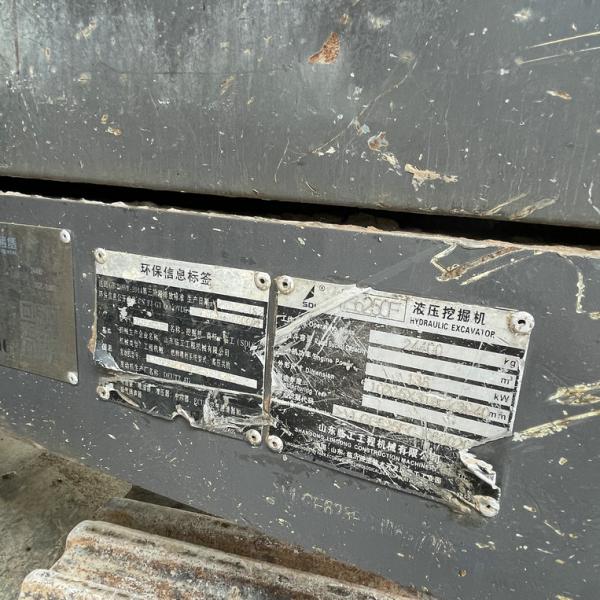 Second Hand SDLG E6250F Earth Moving Big Escavator 25t 25 Ton 1.2m3 Bucket