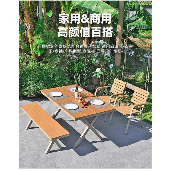 Outdoor Plastic Wood Table and Chairs – Villa Garden Patio Furniture, Weatherproof & Anti-Corrosion Leisure Set for Open-Air Use.