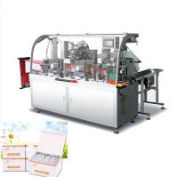 Economia de energia molhada inteiramente auto do sistema de controlo do PLC da máquina de empacotamento das limpezas