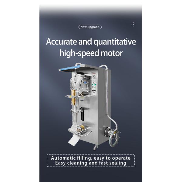 Small Automatic Juice Soft Drink Juicy Pouch Packing Machine Stick Liquid Oil Ice Pack Machine