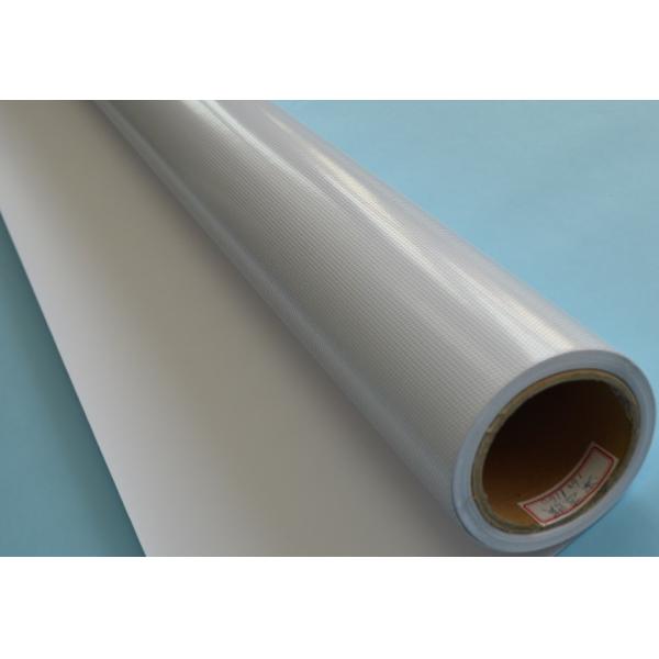 стикер зрения пути 140mic одно видит до конца стикер винила с пропускаемостью 40