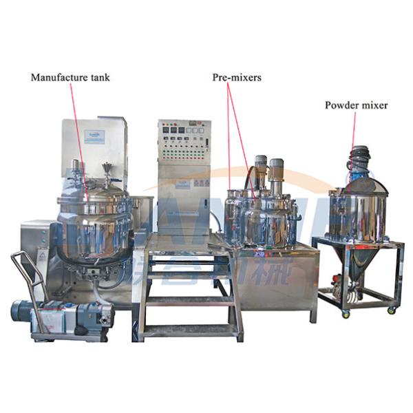 ISO 300L Toothpaste Manufacturing Equipment , SUS316L Cosmetic Making Machine