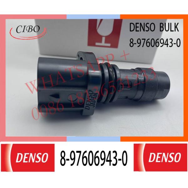 датчик С08941-01590 камшафта экскаватора 8-97606943-0 949979-1300 39350-45700 для двигателя СК350-8 ДЖ08