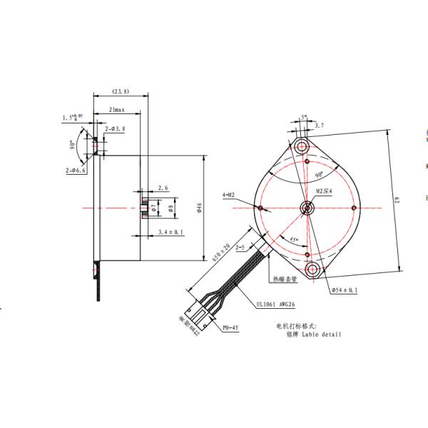 Участок Stepper мотора 2 блинчика Nema 1.75V мотора шага Casun гибридный
