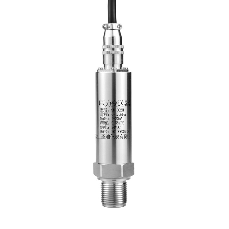 0.5%Fs Aviation Plug Hydraulic Pressure Sensor Explosion Proof Pressure Transmitter 4-20mA