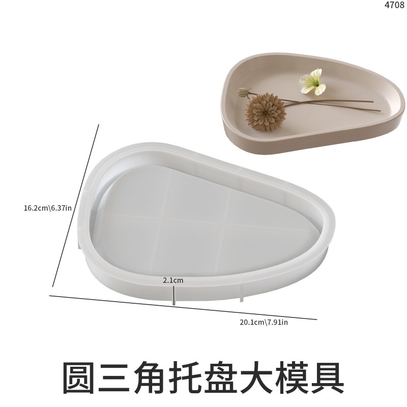 DIY resin aromatherapy gypsum cement storage tray, round triangular dish tray, decorative silicone mold