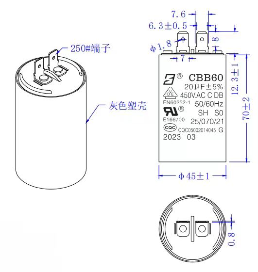 CBB60 450V 20UF Электромоторный конденсатор 25 / 70 / 21 Серый пластиковый корпус 3000 часов