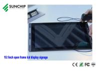 Metal Case Industrial Open Frame LCD Monitor Interactive For Advertising AIO
