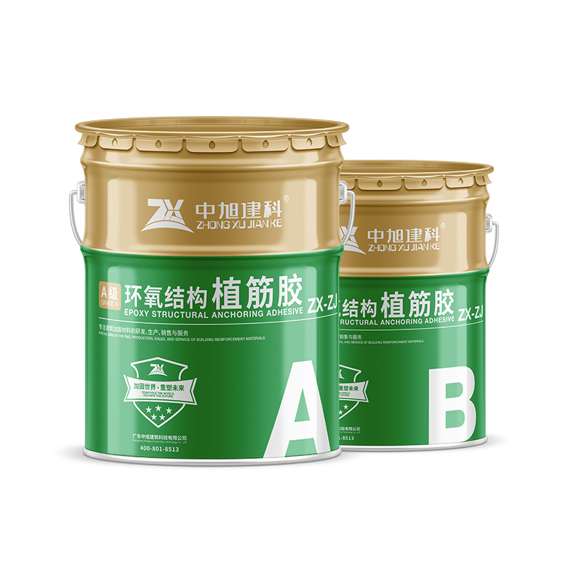 Wholesale Bucket Pack Epoxy Structural Anchoring Adhesive AB Epoxy Resin for Civil Engineering Construction Anchoring Material