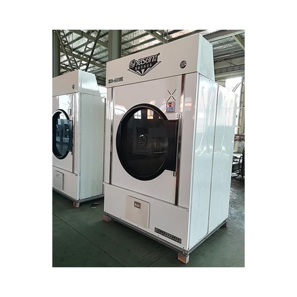 Газовая сушилка 50 кг Вместимость прочная дизайн одежда сушилка