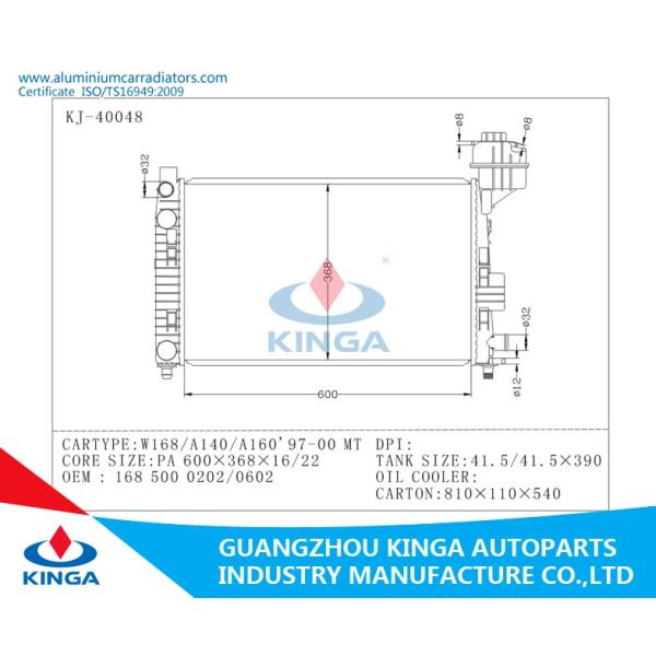 High Performance Aluminum Mercedes Benz Radiator High Speed