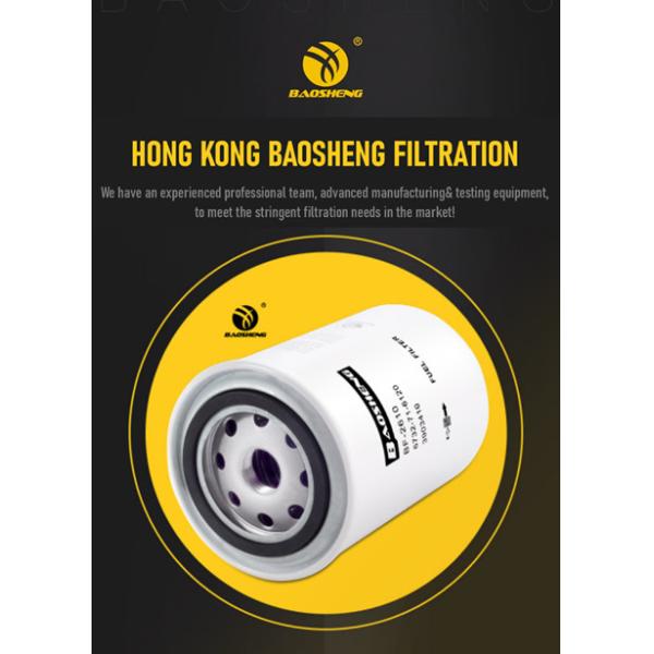 60101100909 rotação de 53C0051 FS1280 no filtro de combustível diesel para HYUNDAI DOOSAN