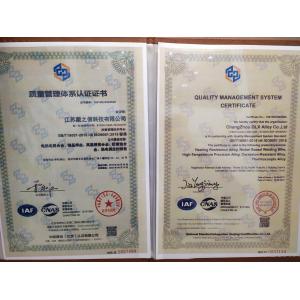 Changzhou DLX Alloy Co., Ltd. Certifications