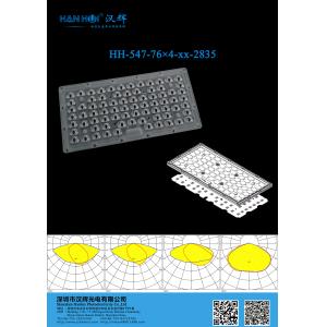 2835 светодиоды высокая мощность 292.2*141.5*6.5 мм светодиодные световые линзы для уличного освещения и освещения парковочных площадок