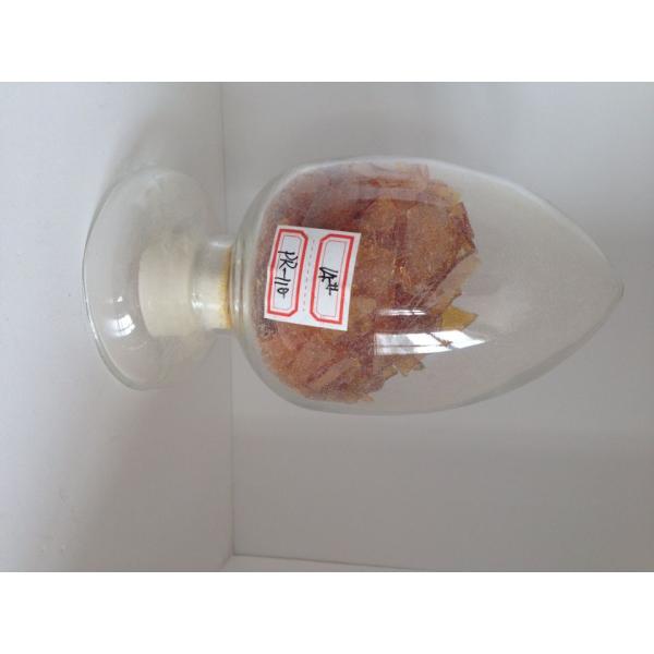 C9 hydrocarbon resin for hot melt adhesive