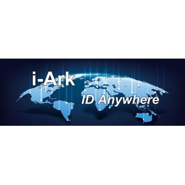 i-Ark M06 Portable Biometric Enrollment Kit for elections, national ID card registration, census, immigration management
