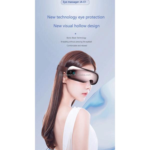 Electric Vibration Smart Eye Massager Heat Compression Eye Care Massager Fatigue Relief