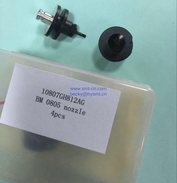  PANASERT BM133/231 PICK UP NOZZLE