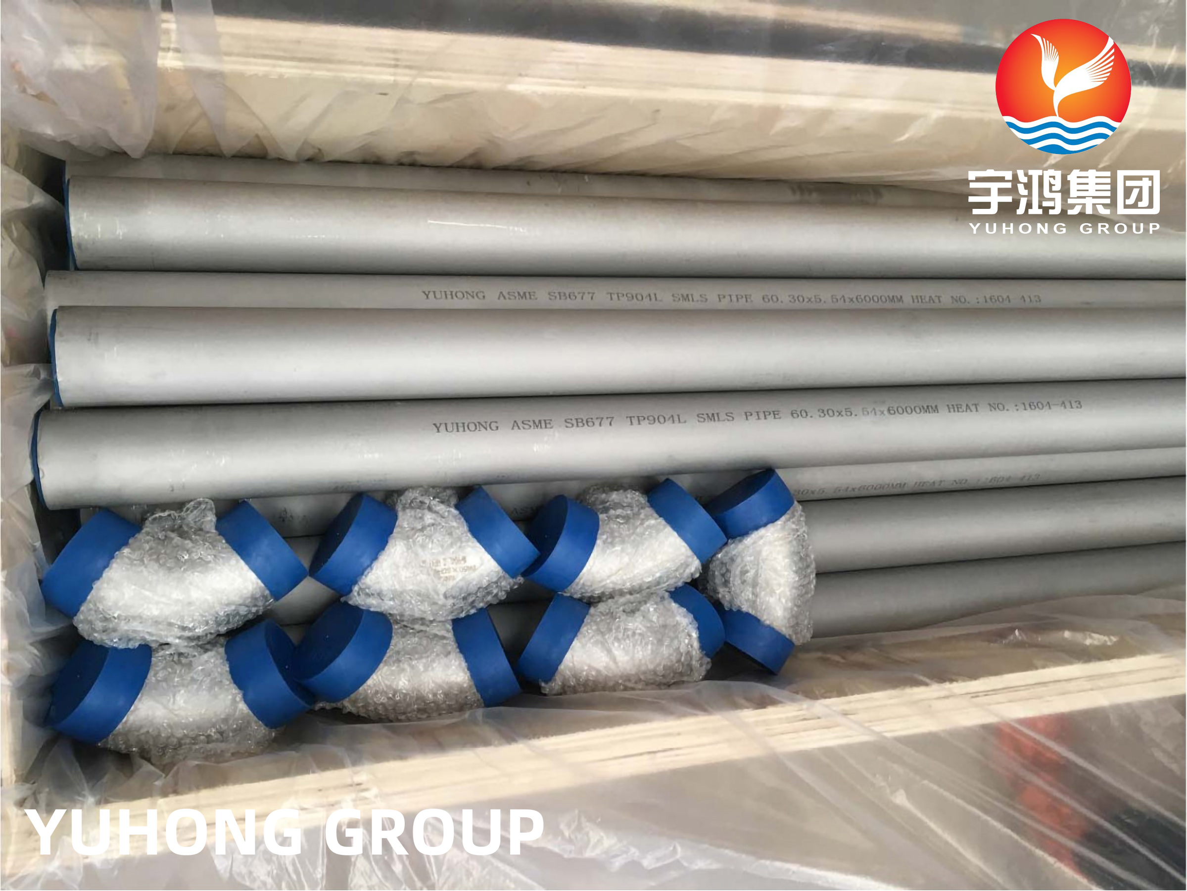 ASTM A213 UNS N08904 904L 1.4539 Бесшовные трубы из нержавеющей стали для технологии морской воды