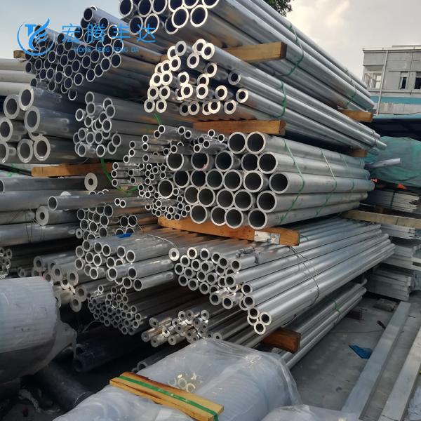 Round Aluminium Pipe 7075 7050 7072 7175 7005 7A04 7A09 Aluminum Round Tube