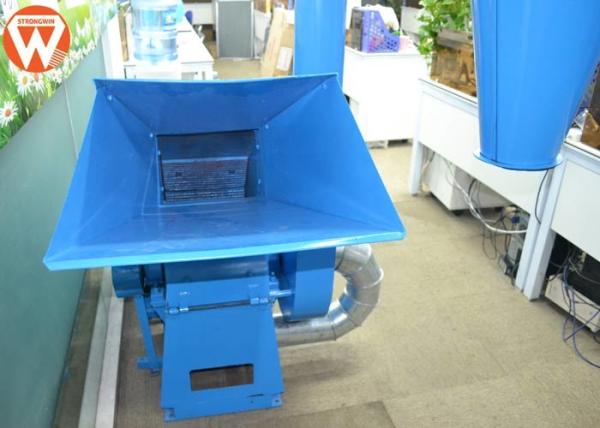 150kg 11kw Animal Feed Crusher For Chicken Bird 1250*650*1000mm 500-600kg/H