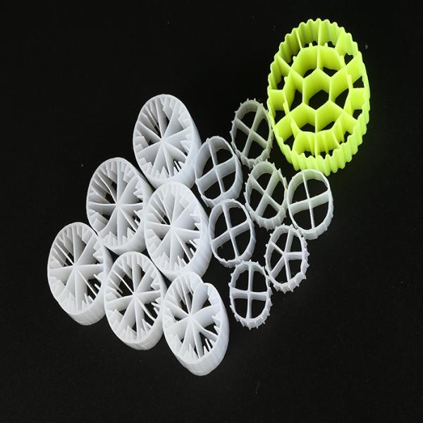 Plastic Aquaponics MBBR Filter Media 25*12mm Size Water Treatment Bio Cel For Pond