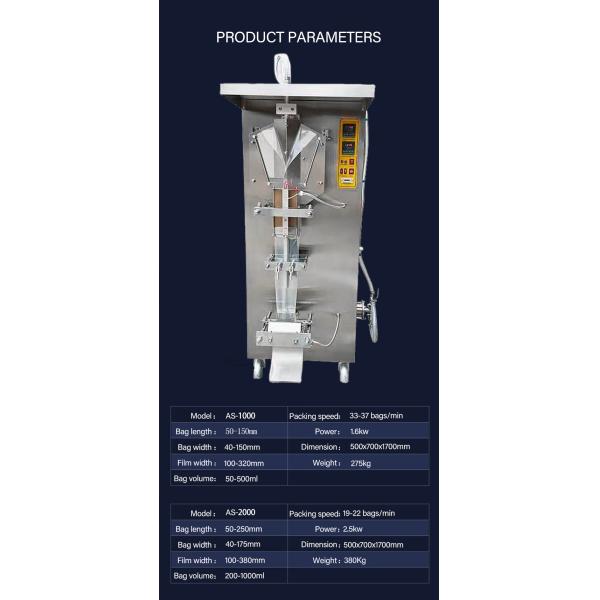 AS-2000 Automatic Water Pouch Packing Machine Milk Sachet Bag Packing Machine Popsicle Liquid Filling Sealing Packing Machine