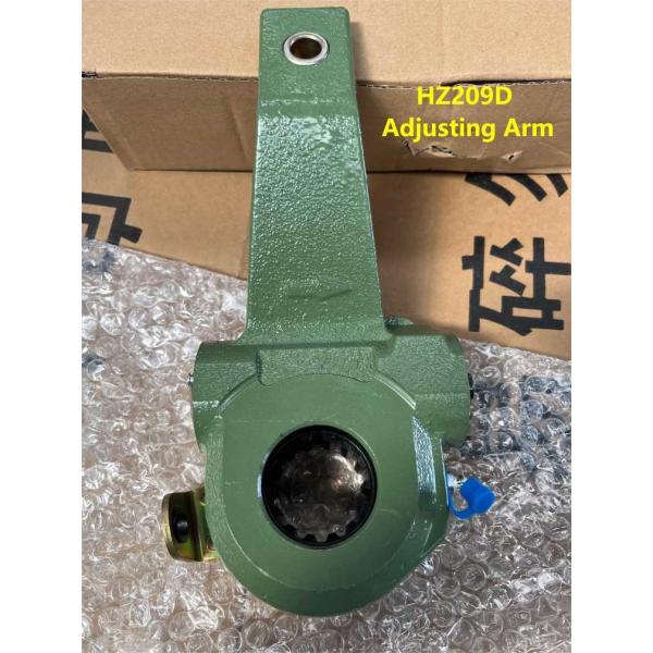 Тормозная рука HZ209D YUTONG Автобусные запасные части