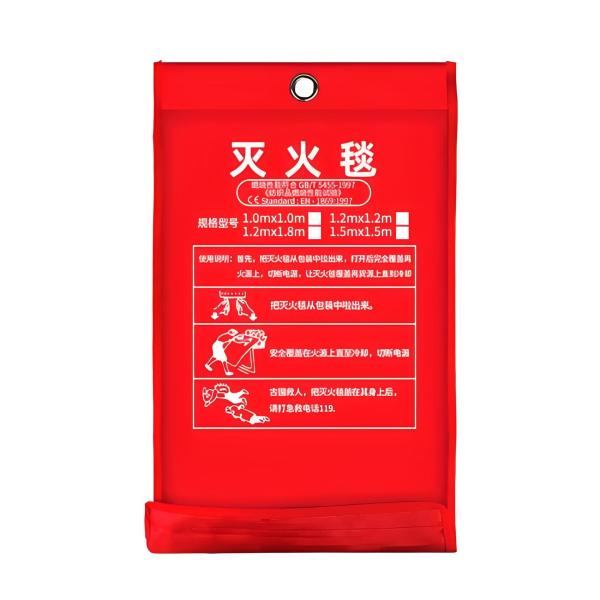 Non Toxic Emergency Fire Blanket 1.5x1.5m Fire Resistant Blanket For F Class Fires