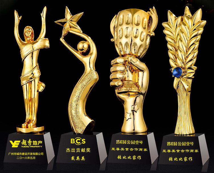 Customized Logo Zinc Alloy Metal Trophy with Brushed Surface for Sports Awards and Gifts