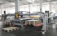 3Máquina de revestimento térmico de papel UV de 5 kW