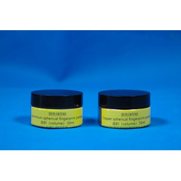 C123 Glod/silver spherical fingerprint powder