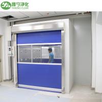 Túnel EVA Sealing Stainless Steel do chuveiro de ar da carga da porta 27m/S do obturador do PVC