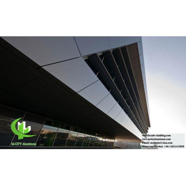 Architectural Metal Screen with Laser Cut Pattern and Powder Coated Finish in Customizable Sizes