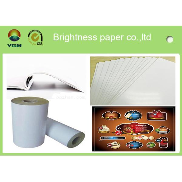 80gsm - 250gsm Glossy Invitation Paper , Glossy White Paper Offset Printing