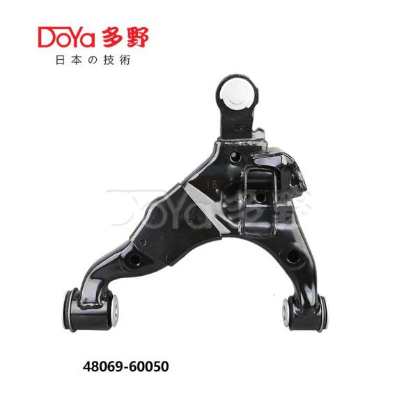 Рычаг Toyota в сборе 48069-60050