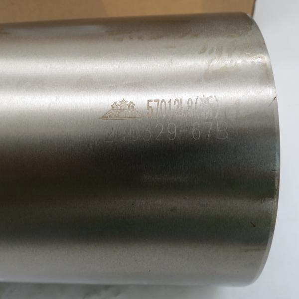 VG1246010028 SINOTRUCK HOWO TRUCK ENGINE SPARE PARTS CYLINDER LINER VG1246010028