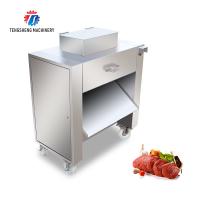 Máquina de processamento automática comercial da carne do osso 500KG/H