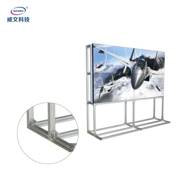 Floor Standing LCD Splicing Screen 55 inch Advertising Digital Signage 3.5mm Gap