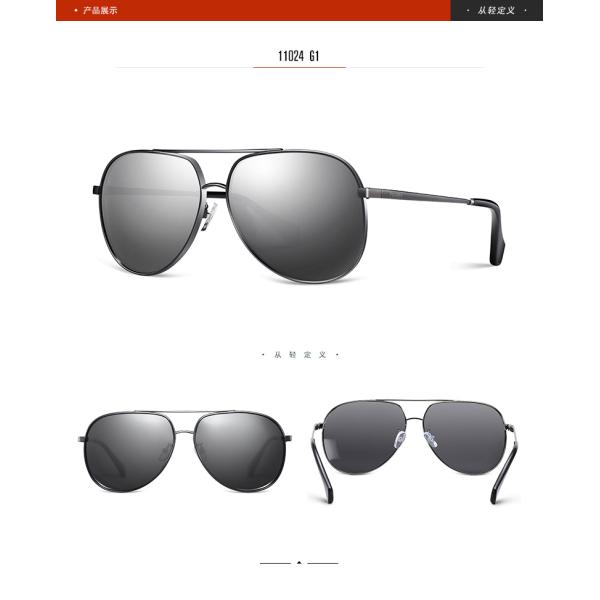 Anti Glare Metal Frame Polarized Sunglasses Size With 145MM Temple Length