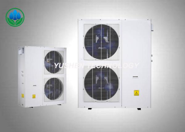 Underfloor Heating Cold Climate Air Source Heat Pump With Water Pump