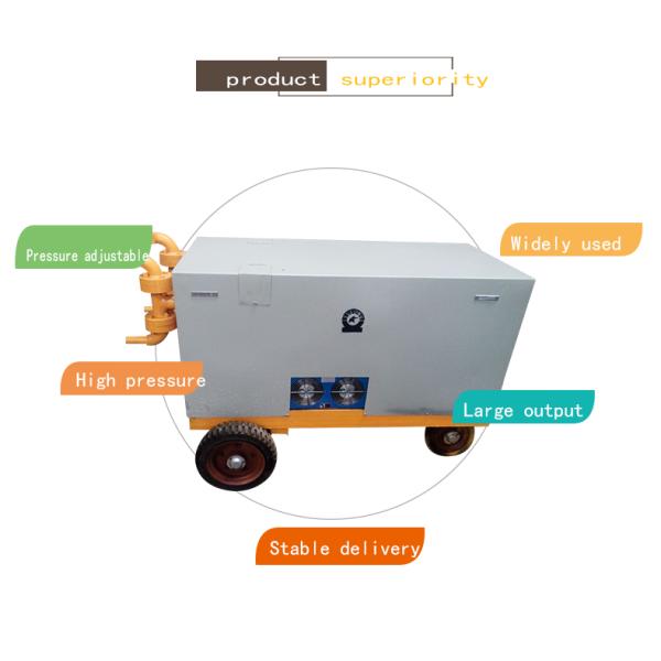 Long Lifetime Prestressing Post Tension Grouting Mortar Cement Mixer Machine 450 Kg