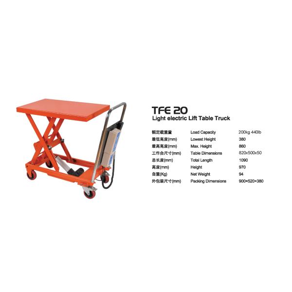 AA4C Light Electric Lift Table Truck Electric Lift Trolley TFE10/20
