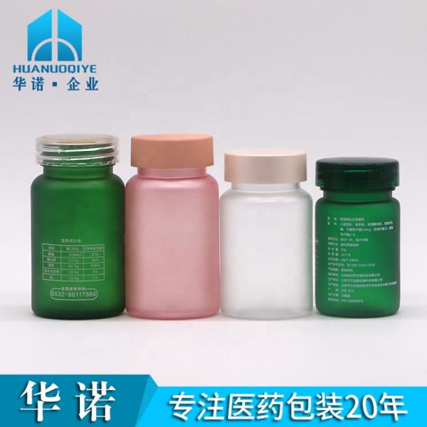 100cc ПЭТ мороженый пластиковый бутылка таблеток с детской капсулой безопасности